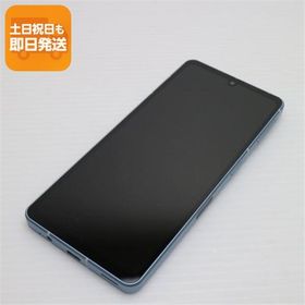 AQUOS sense7 新品 23,000円 中古 11,200円 | ネット最安値の価格比較