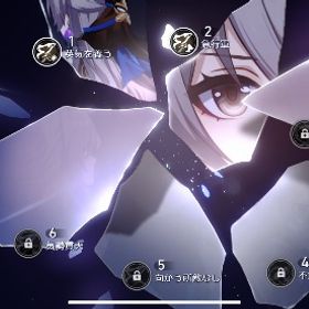 引退垢(キャストリス、ファイノンどちらも餅有) | 崩壊スターレイル(崩スタ)のアカウントデータ、RMTの販売・買取一覧