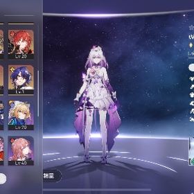 引退垢 | 崩壊スターレイル(崩スタ)のアカウントデータ、RMTの販売・買取一覧