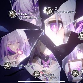 キャストリス完凸餅1凸垢 | 崩壊スターレイル(崩スタ)のアカウントデータ、RMTの販売・買取一覧