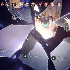 【ユーザー名未設定+誕生日未設定】セイバー3凸+報われぬ戴冠 アーチャー+理想を焼く奈落で 符玄 刃 | 崩壊スターレイル(崩スタ)のアカウントデータ、RMTの販売・買取一覧