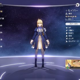 超古参垢(リリース日) セイバー＆餅 アーチャーなど | 崩壊スターレイル(崩スタ)のアカウントデータ、RMTの販売・買取一覧