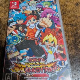 遊戯王ラッシュデュエル 最強バトルロイヤル!! 動作確認済み