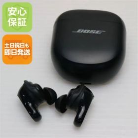 超美品 QuietComfort Ultra Earbuds ブラック イヤホン BOSE 即日発送 土日祝発送OK 06000
