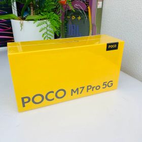 POCO M7 PRO 5G 12GB/ 256GB 新品未開封