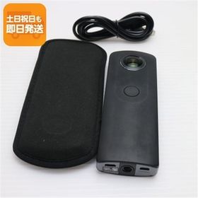 美品 RICOH THETA S Black 即日発送 コンデジ RICOH 本体 あすつく 土日祝発送OK