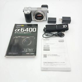 1145ショット！新品級 ★ SONY α6400 シルバー ILCE-6400 ミラーレス一眼カメラ