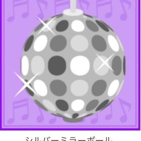 GREE ガルショ シルバーミラーボール＋クラシカルレッドカー | ガルショのアカウントデータ、RMTの販売・買取一覧