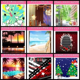 背景④ モバゲー版 | ガルショのアカウントデータ、RMTの販売・買取一覧