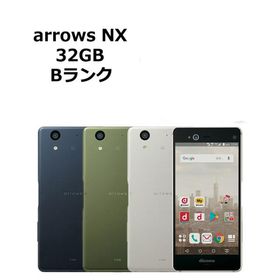 中古 arrows NX F-01K docomo版SIMフリー 本体 Bランク 最大1年間長期保証 SIMロック解除済