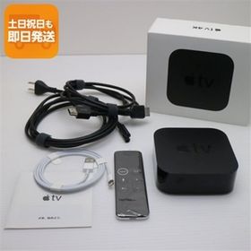 美品 Apple TV 4K 64GB 第5世代 MP7P2J/A リモコン付き中古 即日発送 あすつく 土日祝発送OK