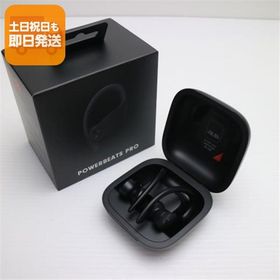 新品未使用 Beats Powerbeats Pro MV6Y2PA/A ブラック ワイヤレスイヤホン Beats あすつく 土日祝発送OK
