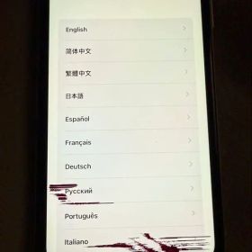 iPhone 11 ホワイト 128GB