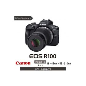 ふるさと納税 国東市 【Canon】キヤノン ミラーレス カメラ EOS R100 ダブルズームキット _0035C