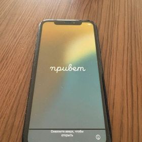 Apple iPhone XR ブラック 本体