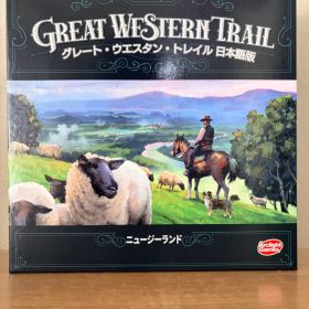グレート・ウエスタン・トレイル ニュージーランド 日本語版