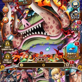 ウォーキュリー聖 | トレクル(ワンピーストレジャークルーズ)のアカウントデータ、RMTの販売・買取一覧