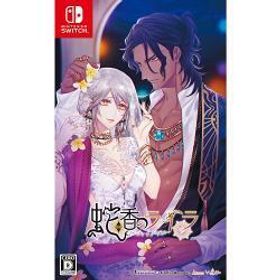 [ニンテンドースイッチ ソフト] 蛇香のライラ ～Trap of MUSK～ 通常版 [HAC-P-ATN6A]