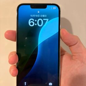 iPhone13Pro 本体 シルバー