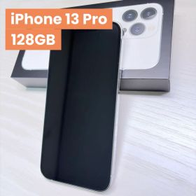 iPhone 13 Pro 128GB シルバー
