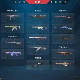 EP8,EP9 イモータル６万課金アカウント | VALORANT(ヴァロラント)のアカウントデータ、RMTの販売・買取一覧