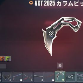 VALORANTサブ使用垢 | VALORANT(ヴァロラント)のアカウントデータ、RMTの販売・買取一覧