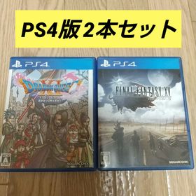 ソニー(SONY)のPS4版 ドラゴンクエスト11 ファイナルファンタジー15 2本セット売り(家庭用ゲームソフト)