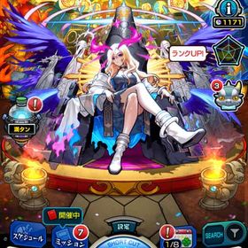 オーブ10463↑ エル ルネサンス2 三玖 ネオ3 ヤクモ4 壬氏 ルシ2 ゲキリン 他 | モンストのアカウントデータ、RMTの販売・買取一覧