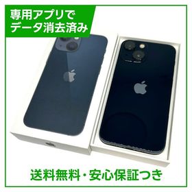 【バッテリー91%】iPhone 13mini 128GB ミッドナイト SIMフリー au版