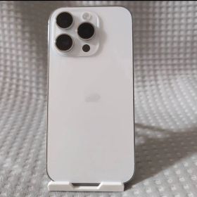 Apple iPhone 14 Pro 新品¥70,000 中古¥45,000 | 新品・中古のネット最