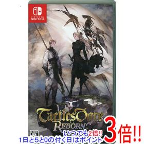 【1日と5.0のつく日、18日はポイント3倍！】【中古】タクティクスオウガ リボーン Nintendo Switch
