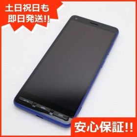 新品同様 かんたんスマホ2＋ A201KC ブルー スマホ 白ロム 土日祝発送OK 06000