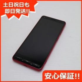 新品同様 かんたんスマホ2＋ A201KC ローズ スマホ 白ロム 土日祝発送OK 04000