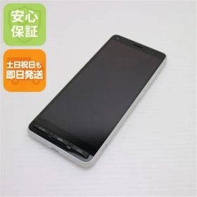 新品同様 かんたんスマホ2＋ A201KC ホワイト スマホ 白ロム 土日祝発送OK 02000 SIMロック解除済み