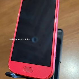 かんたんスマホ2+