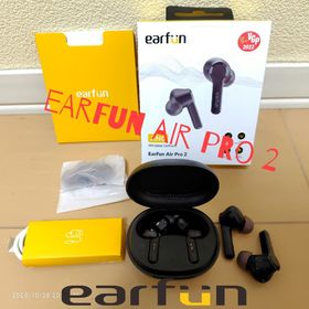 EarFun Air Pro 2■ANC搭載ノイキャン■完全ワイヤレスイヤホン(ヘッドフォン/イヤフォン)