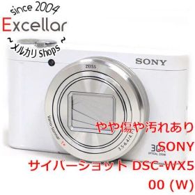 [bn:11] SONY製 Cyber-shot DSC-WX500 ホワイト/1820万画素