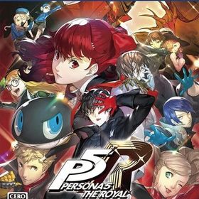 ペルソナ5 ザ・ロイヤル PS5ソフト