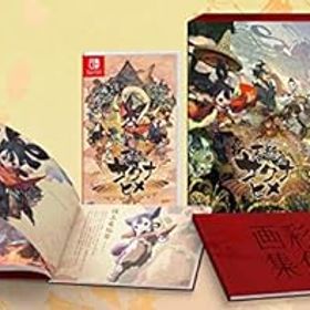 【中古】【良い】天穂のサクナヒメ 彩色画集付限定版-Switch