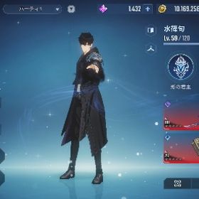 引退品 | 俺アラ(俺だけレベルアップな件：ARISE)のアカウントデータ、RMTの販売・買取一覧