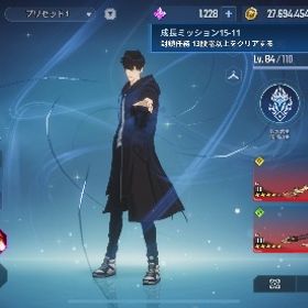 俺アラ | 俺アラ(俺だけレベルアップな件：ARISE)のアカウントデータ、RMTの販売・買取一覧