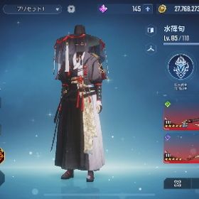 悪魔王の短剣と妖刀5凸以上無課金垢 | 俺アラ(俺だけレベルアップな件：ARISE)のアカウントデータ、RMTの販売・買取一覧