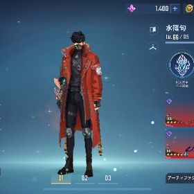 俺アラ 引退垢 | 俺アラ(俺だけレベルアップな件：ARISE)のアカウントデータ、RMTの販売・買取一覧