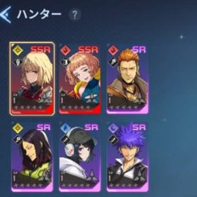 SSR x3 リセマラ 向坂雫 エマ・ローラン 月影 | 俺アラ(俺だけレベルアップな件：ARISE)のアカウントデータ、RMTの販売・買取一覧