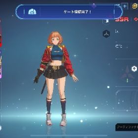 エマ テティスの魔導書 | 俺アラ(俺だけレベルアップな件：ARISE)のアカウントデータ、RMTの販売・買取一覧