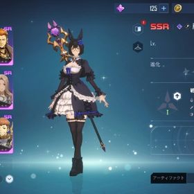 ☆SSR2体☆藤崎ゆかり☆犬飼☆ピックアップガチャ40/80 | 俺アラ(俺だけレベルアップな件：ARISE)のアカウントデータ、RMTの販売・買取一覧