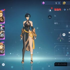 ☆SSR2体☆早手響☆犬飼☆ピックアップガチャ40/80 | 俺アラ(俺だけレベルアップな件：ARISE)のアカウントデータ、RMTの販売・買取一覧