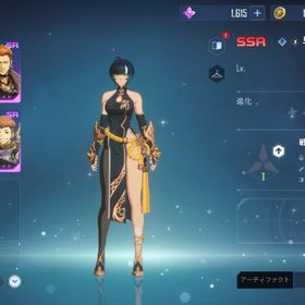 ☆石1615☆SSR2体☆早手響☆犬飼☆ピックアップガチャ30/80 | 俺アラ(俺だけレベルアップな件：ARISE)のアカウントデータ、RMTの販売・買取一覧