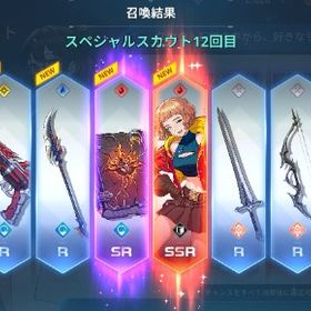 最強キャラ2体 リセマラ垢 | 俺アラ(俺だけレベルアップな件：ARISE)のアカウントデータ、RMTの販売・買取一覧