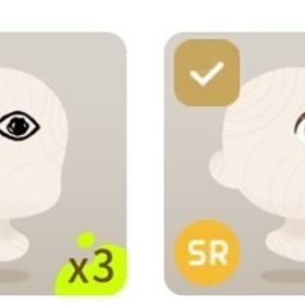 フシギな目玉1 落書きの目玉 | リヴリーアイランドのアイテム、RMTの販売・買取一覧